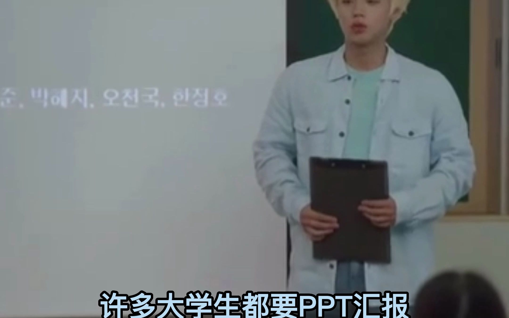 保持PPT格式不乱的技巧哔哩哔哩bilibili