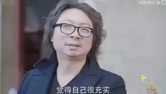 北京的年轻人慢慢意识到自己的虚无 我们贵州凯里的年轻人觉得自己很充实 他们把最大的理想放在爱情婚姻上 他们的虚无是对婚姻关系的虚无而不是对人生的虚无 毕赣在 哔哩哔哩 Bilibili