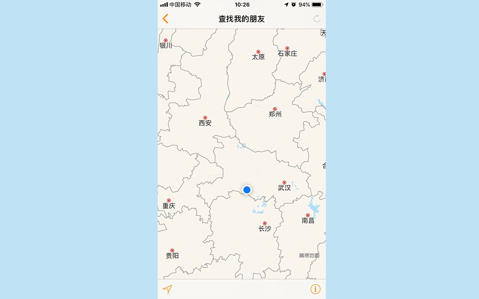 【简科技】iPhone可秒变跟踪器,苹果手机隐藏的这个定位功能很强大哔哩哔哩bilibili