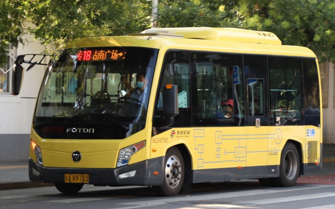北京公交特18路图片