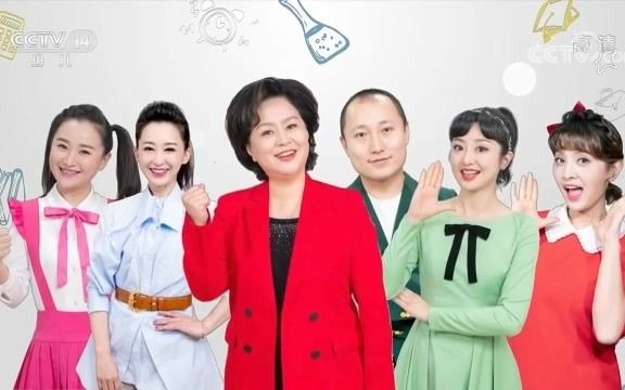 [图]SK极智少年强中场广告2021年3月28日《1》