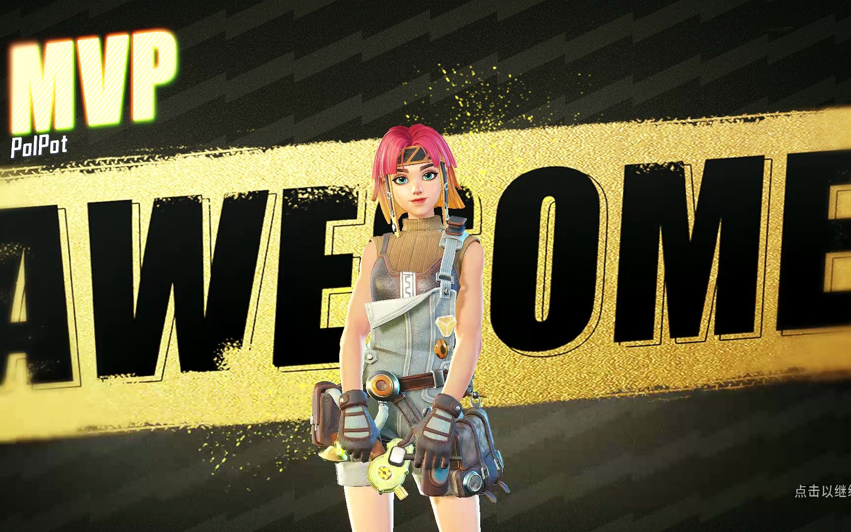 柬埔寨吃鸡王mvp结算画面