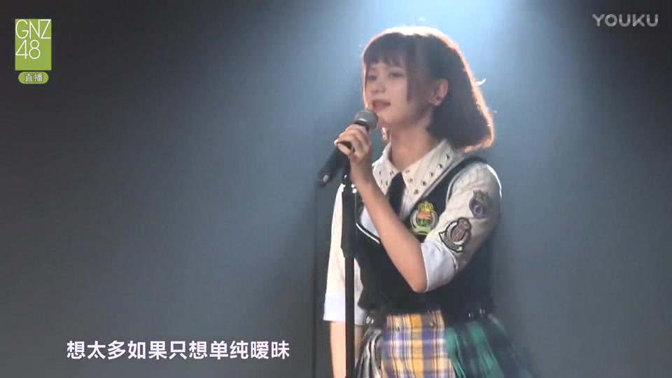 [图]【GNZ48】I Wanna Be Your Girl（GNZ48及姐妹团经典演出歌曲音乐）