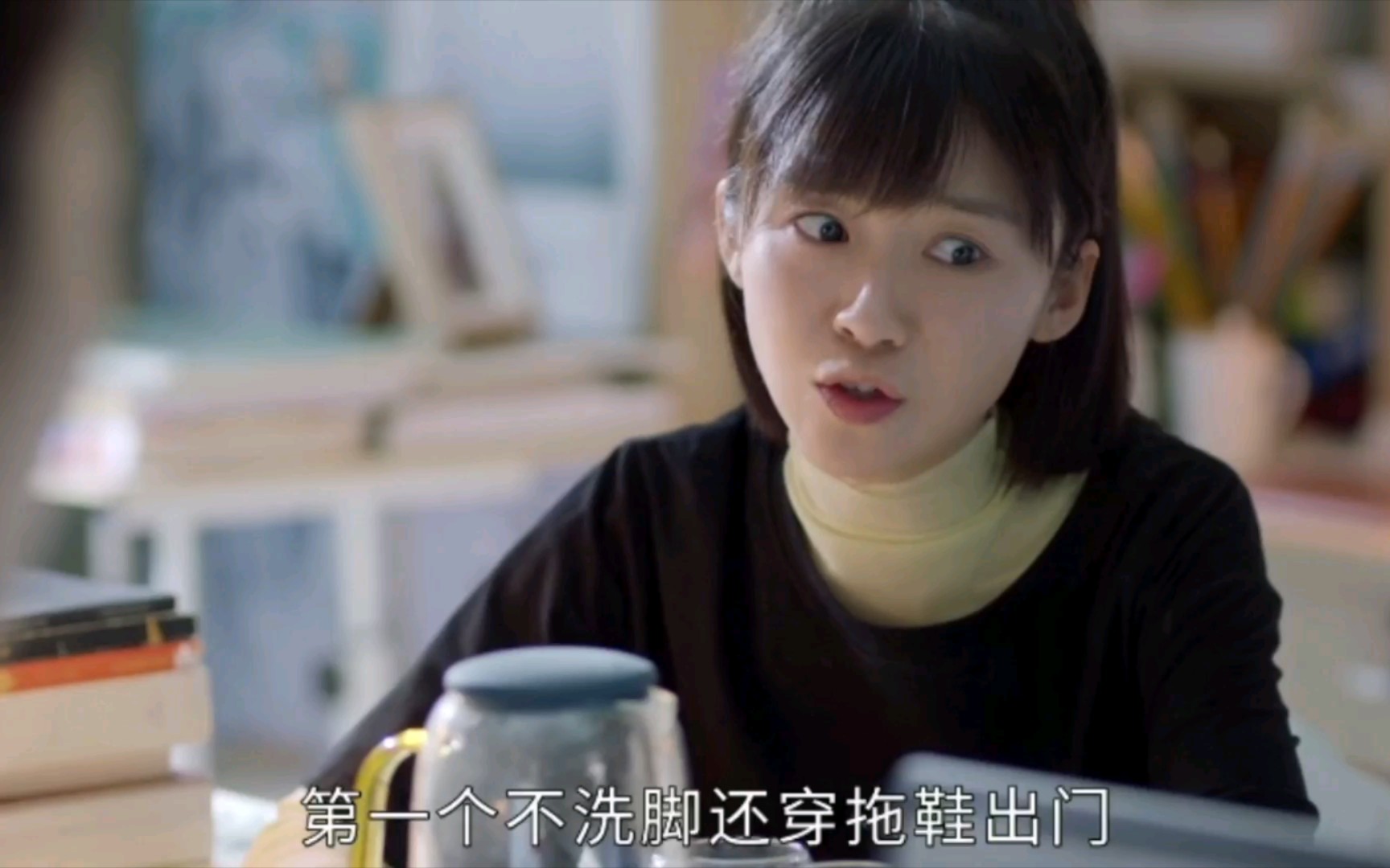 活动  【我凭本事单身】秦深袁浅之可爱的袁浅
