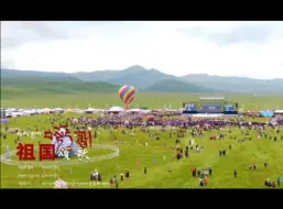 Download Video: 【祖国颂歌】道吉才旦