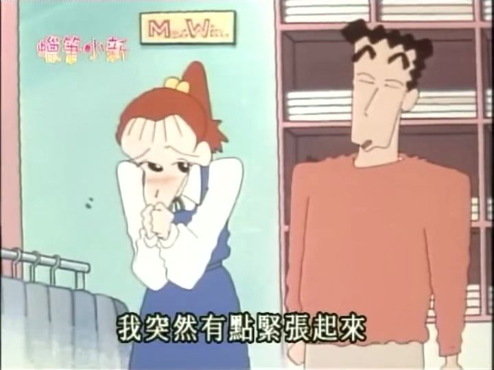 跟爸爸去百货公司 (3)哔哩哔哩bilibili