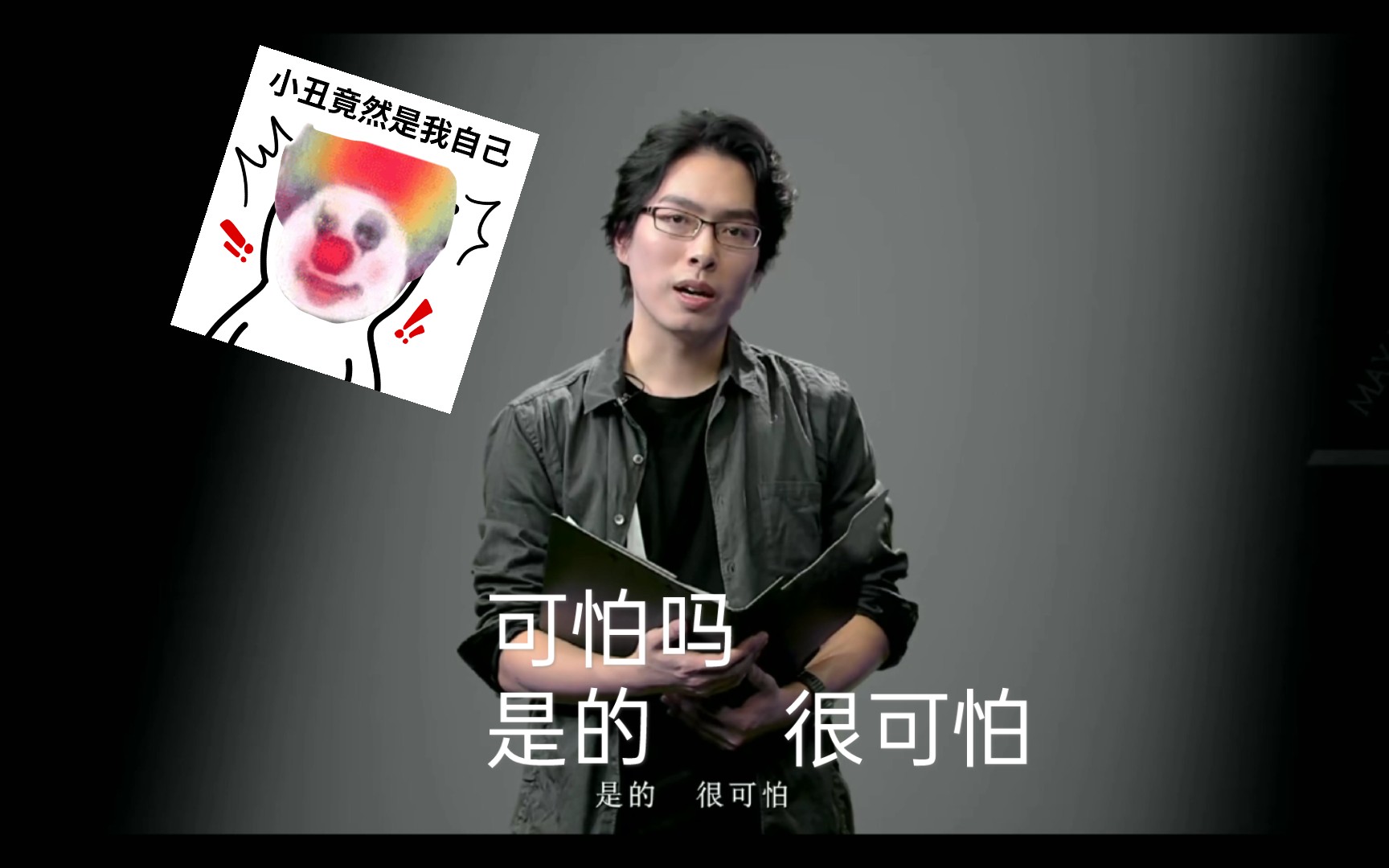 法老の意识海猫rnm退钱