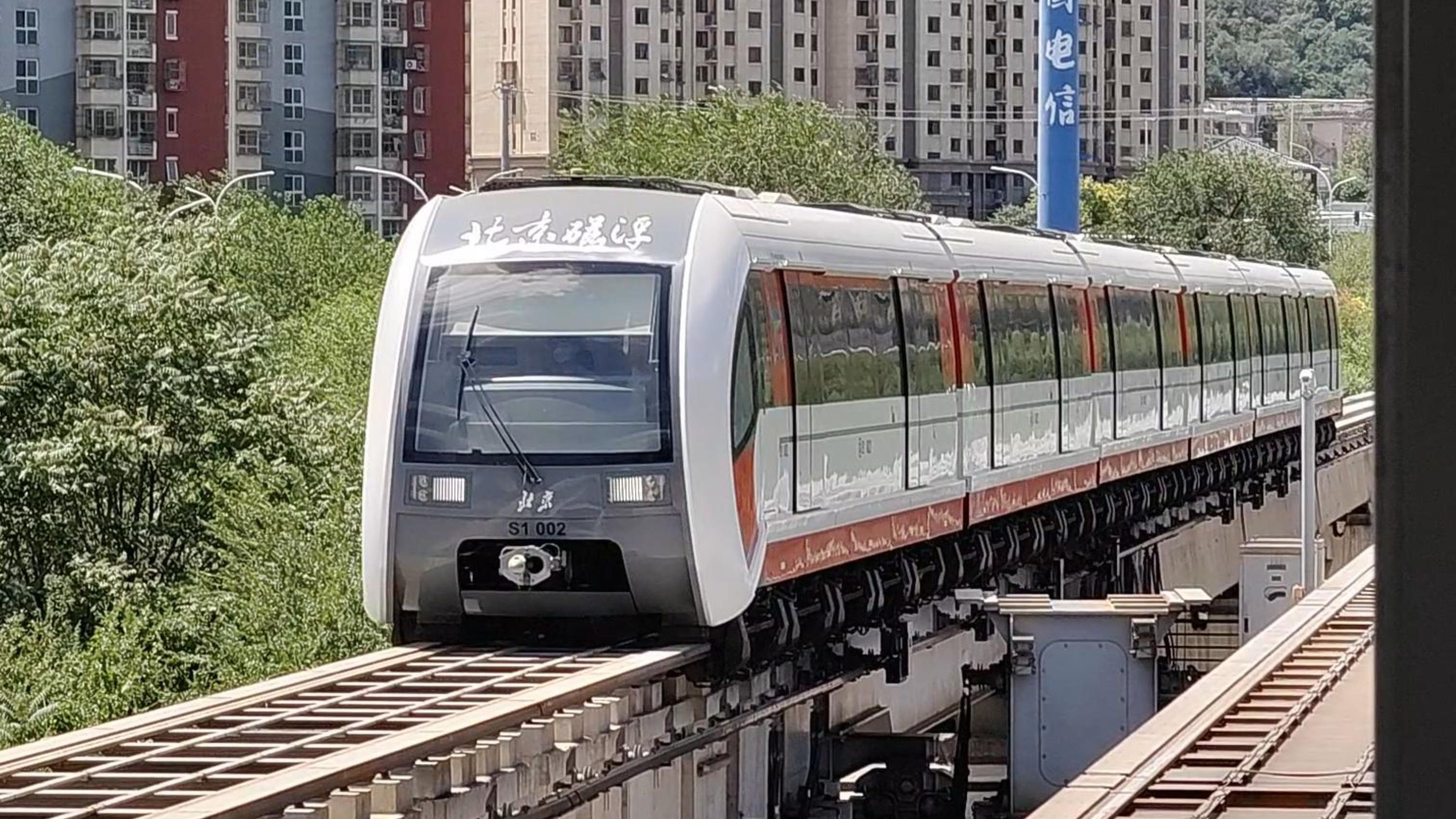 【北京地铁s1号线】s1002石厂折返
