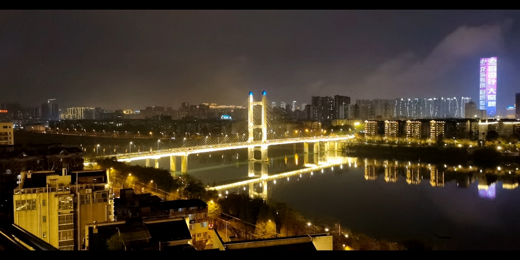 柳州城市之美～壶西大桥夜景