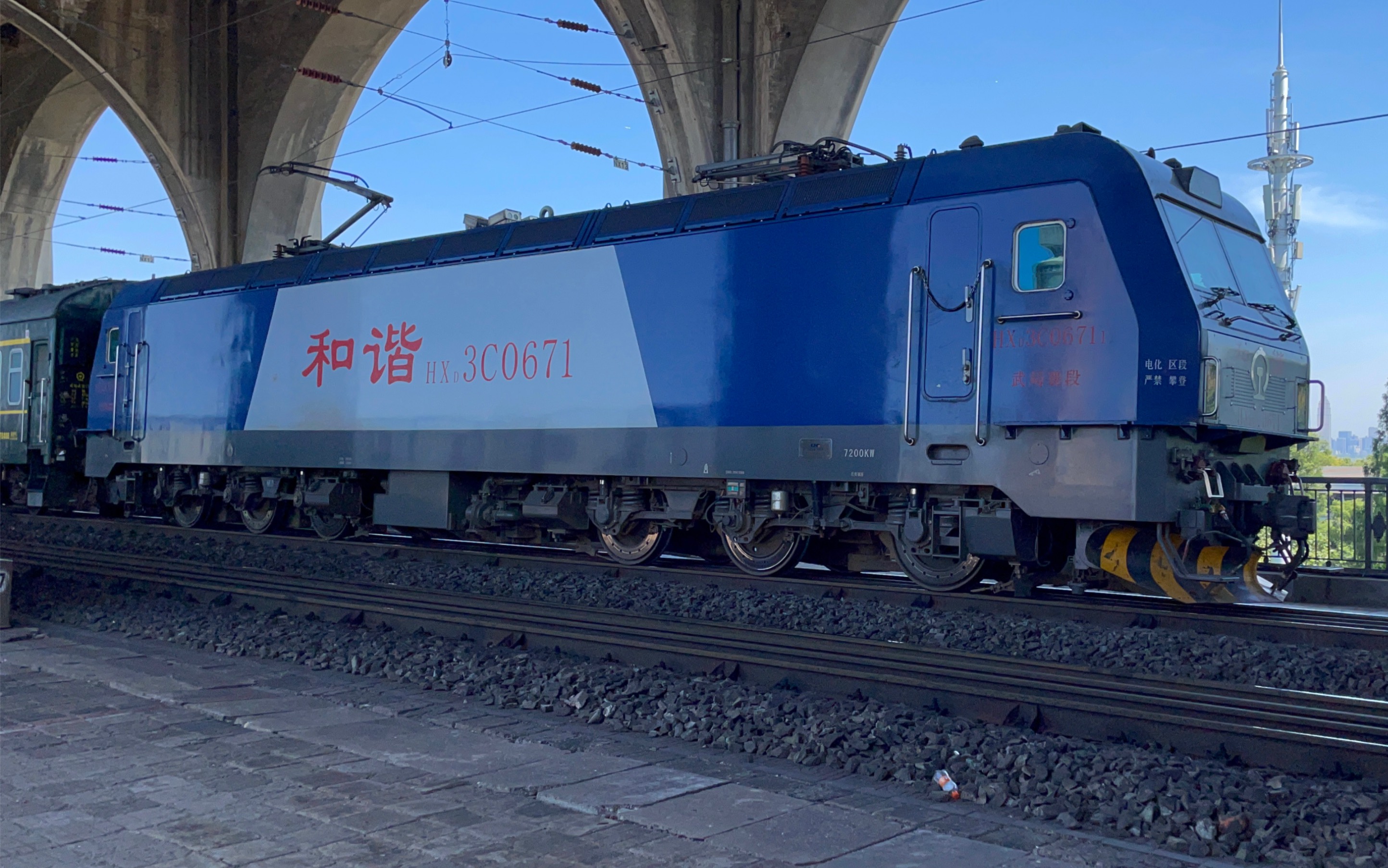 hxd3c一次看个够