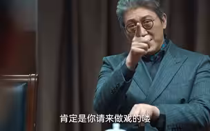 你个死变态！！！