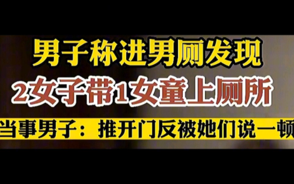 [图]《倒 反 天 罡》集帅们谁懂啊