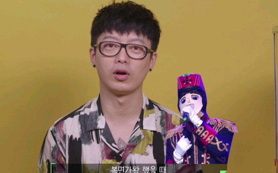 【河铉雨】20190710〔gotcha!