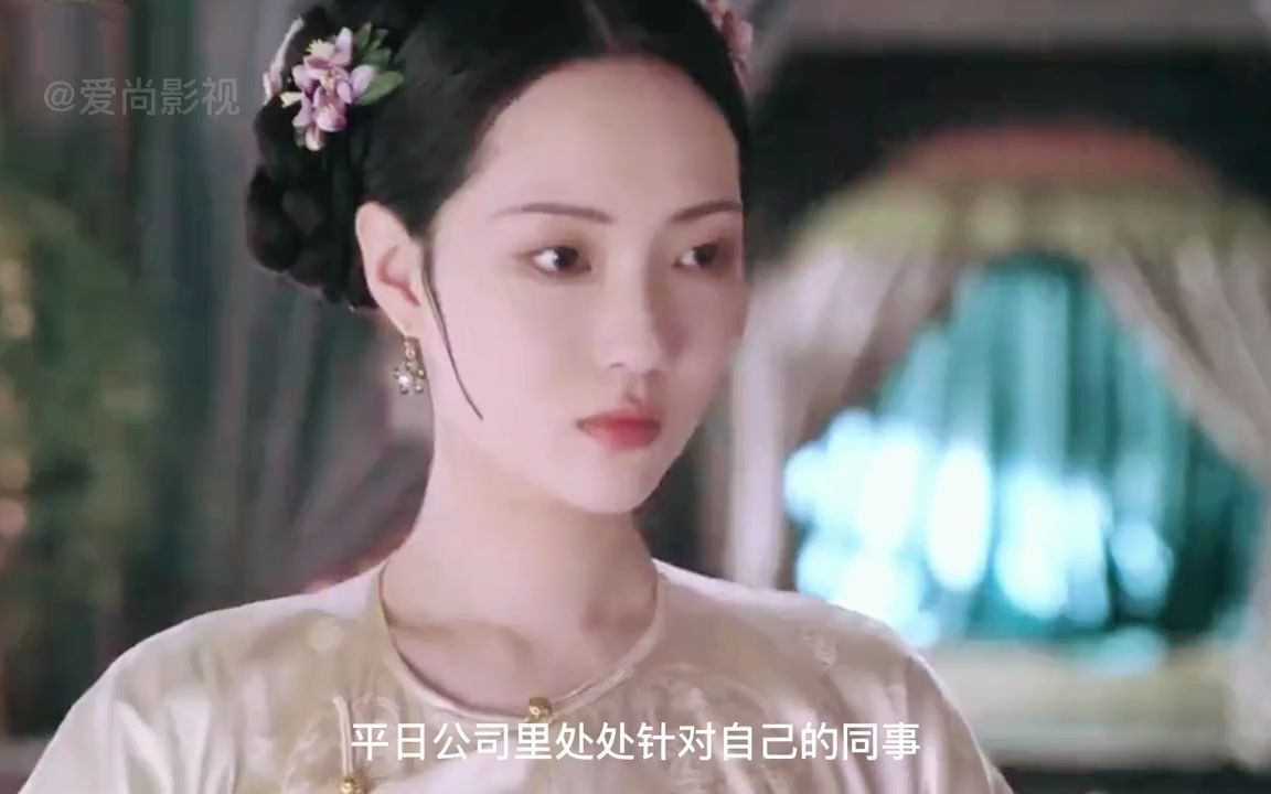 [图]《一纸寄风月整合版》美女意外穿越剧本，且看她如何逆风翻盘 一纸寄风月 古装电视剧 古风穿越 电视剧解说