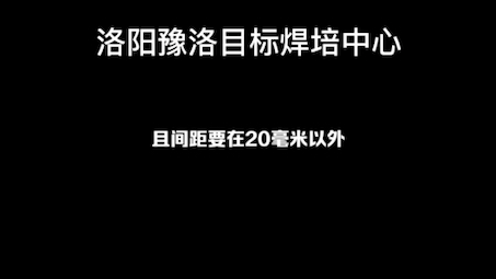 二级片什么标准,大家可以看看收藏一下!哔哩哔哩bilibili