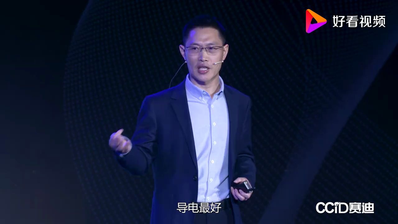 烯百科高超从石墨烯开始带你展望一部由材料书写的人类史