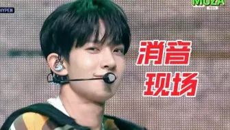 220804 部分成员新冠刚好就开麦？恢复的如何？ENHYPEN - Paradoxxx Invasion MCD消音现场