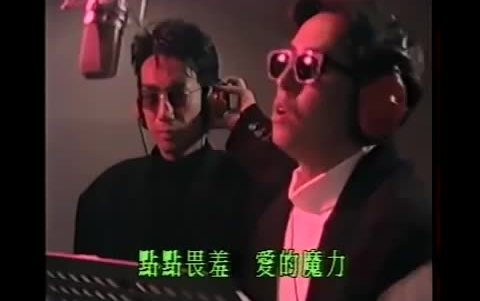 [图]【玉置浩二、谭咏麟】酒红色的心(ワインレッドの心)+无言感激 1988