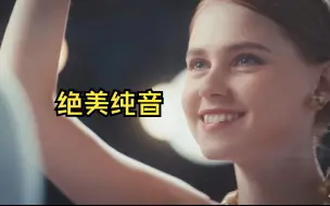 Tải video: 【绝美纯音】《Love Story (2022)》纯音版，时光知味，岁月沉香