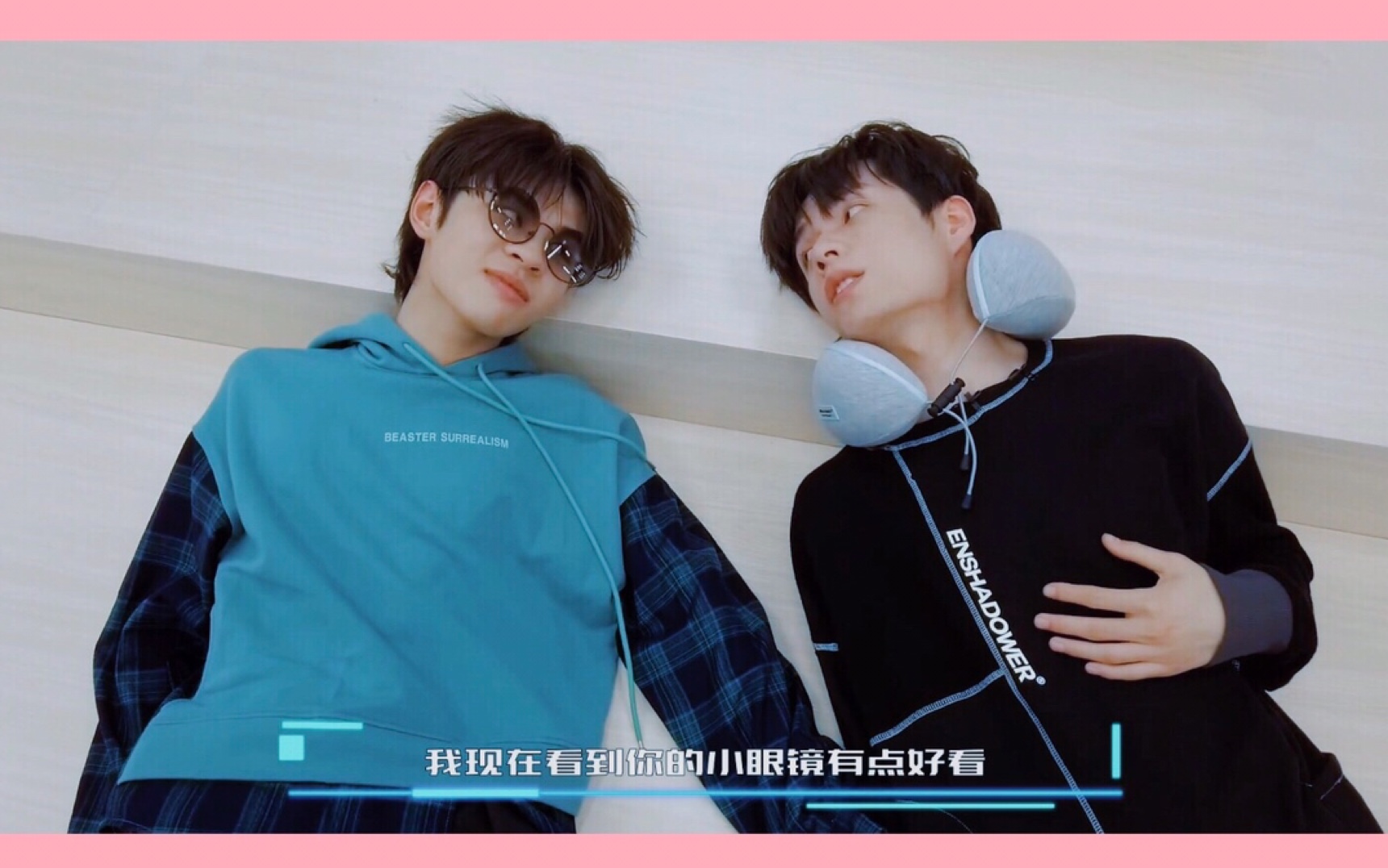 【齐艺】张颜齐x王晨艺 张大头和王大鼻的大岛小故事:d