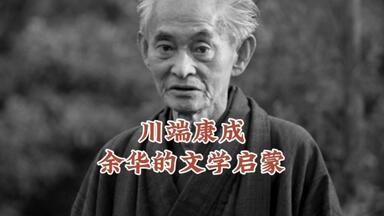 台版《周作人日记》全套八册_哔哩哔哩_bilibili