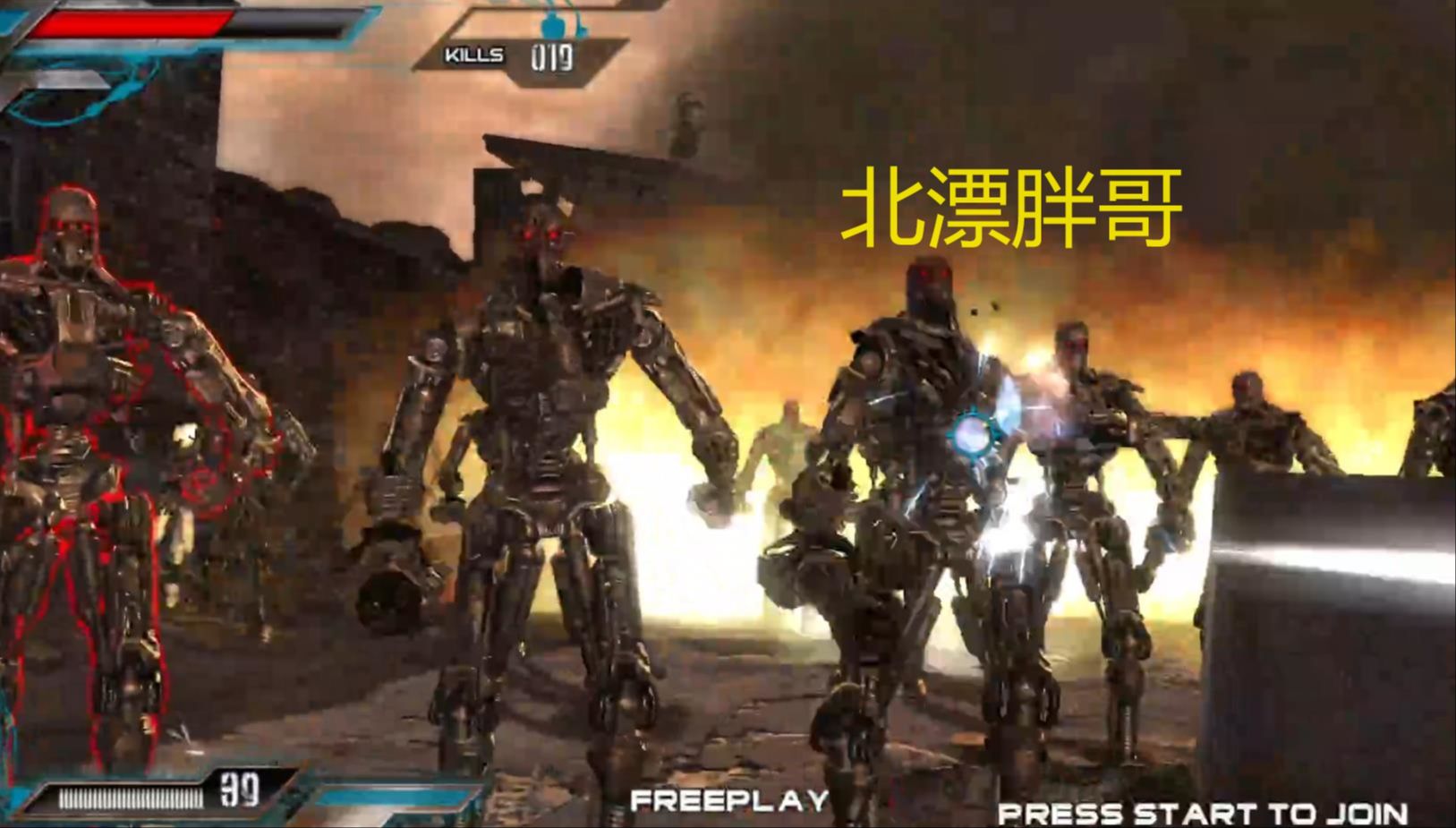 终结者光枪射击游戏电脑端200多合集