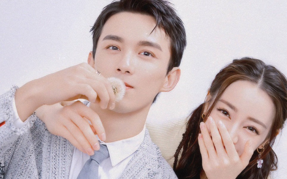 磊迪对视合集它来了眼神拉丝儿请认准磊迪牌代言人