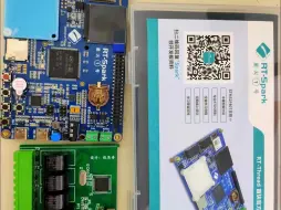 Скачать видео: 6、STM32智能电表RN8302B校准算法