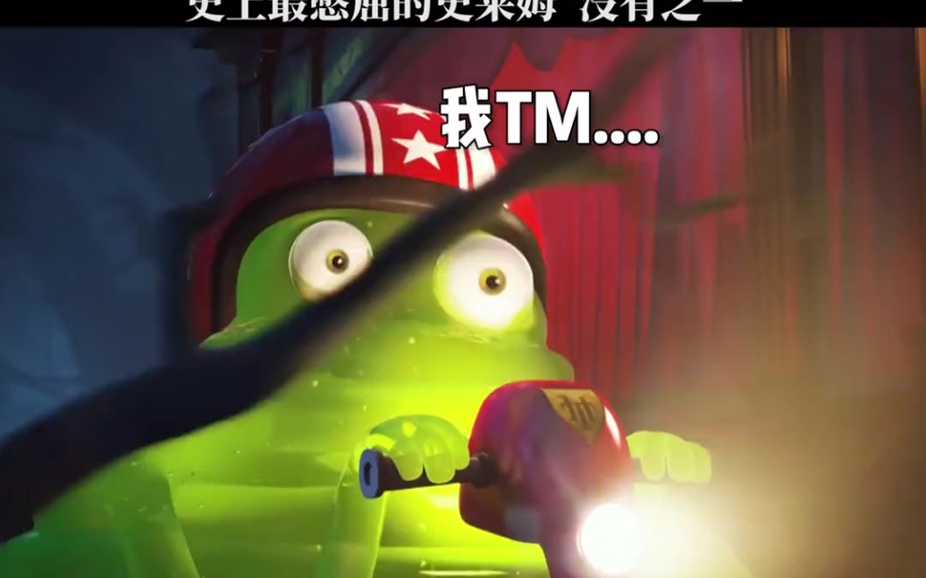 【精灵旅社】莫名的感觉能听懂史莱姆的最后一段话