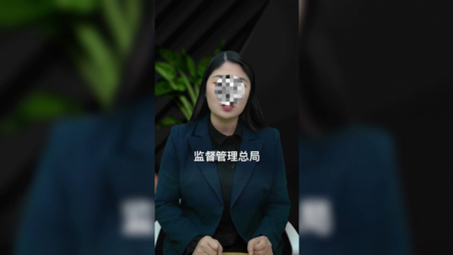 央妈终于出手整治“网贷”,3月份网贷新规,无需偿还!哔哩哔哩bilibili