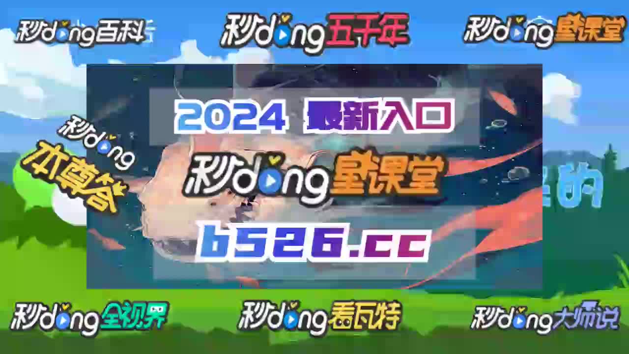 一分详述yibo亿博体育网站