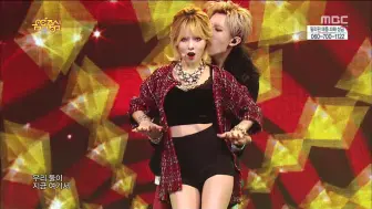 Descargar video: 超全现场trouble maker 没有明天live合集