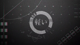 教程 日语 Aviutl 文字pv系列教程 5p 哔哩哔哩 つロ干杯 Bilibili