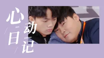 有你们这样的教练是KPL的福气【电竞通用观看手册】