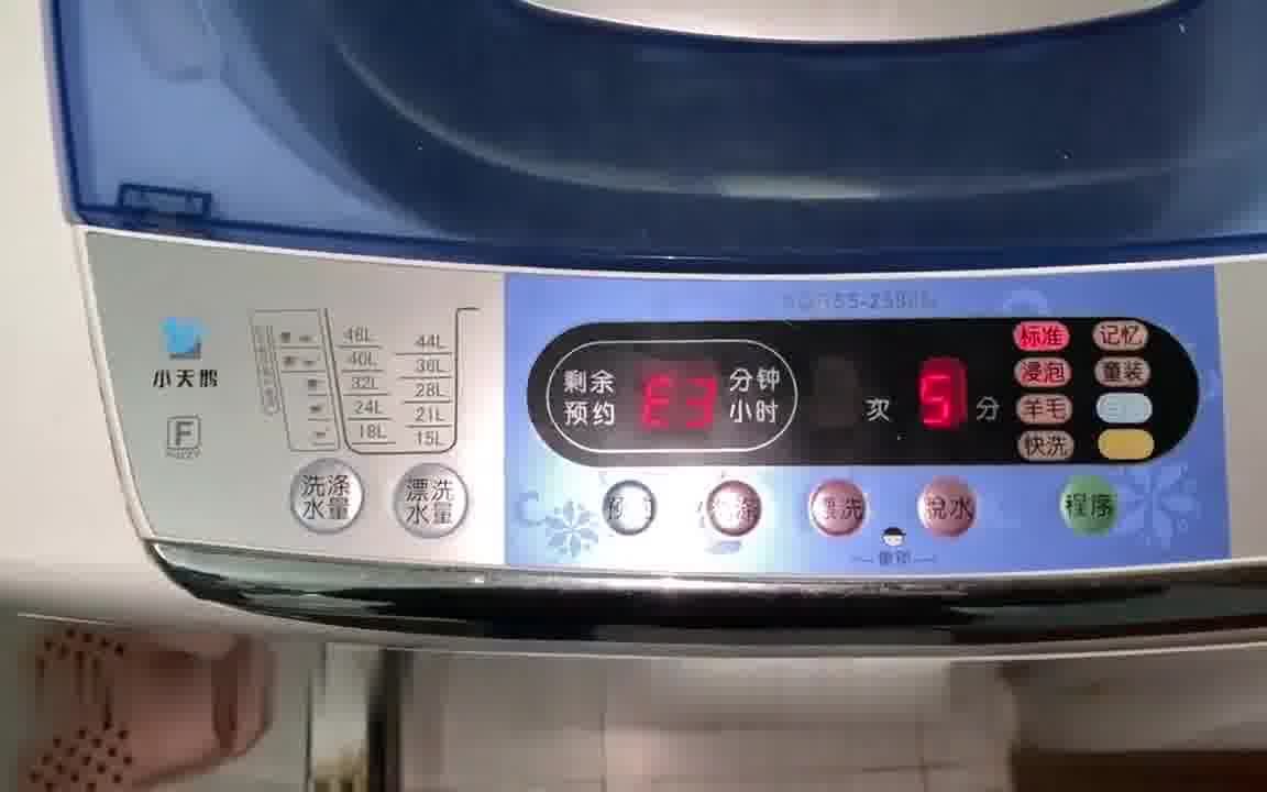 伊莱克斯变频滚筒洗衣机常见故障视频详解全面详细