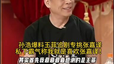 王菲唱遊大世界王菲香港演唱會98-99 Faye Wong Hong Kong Scenic Tour_
