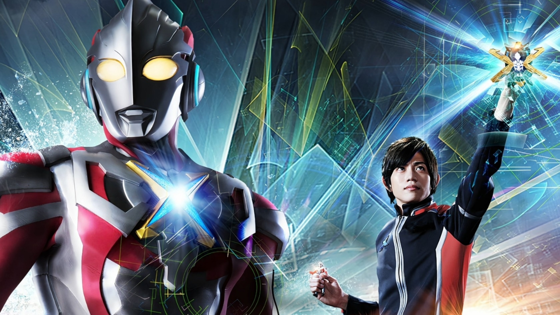 [ultraman x] 彩虹的大地