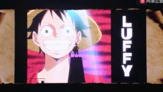 安室奈美惠 演唱会海贼王hope 哭唧唧 哔哩哔哩 Bilibili