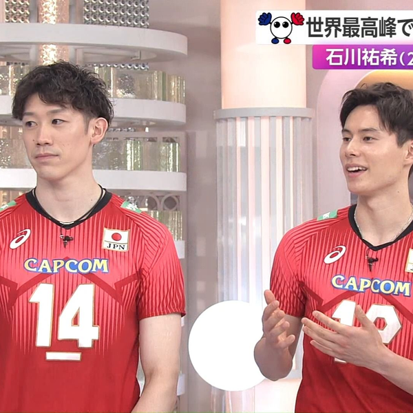 FUJI 2023.6.12 Live News α 石川祐希高桥蓝_哔哩哔哩_bilibili