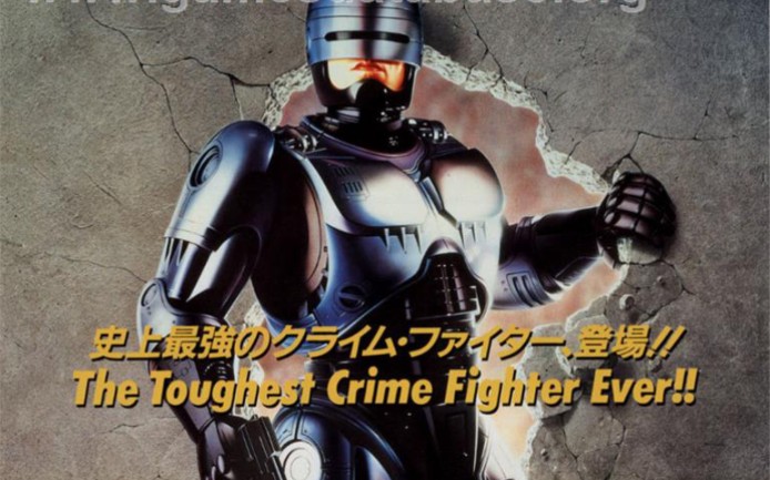 [图]街机版《机械战警2（Robocop 2）》游戏演示