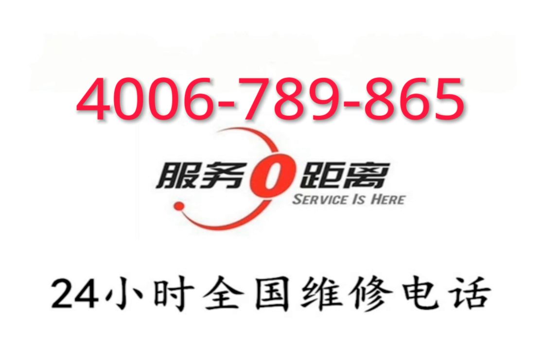 贵阳那就有做程控电话机
