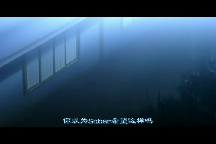 [图]配音：“命运守护夜(Fate/stay night)”片段