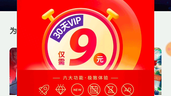 苏眉与苏倩与王眯眯与苏小沫的饺子云死亡细胞之旅