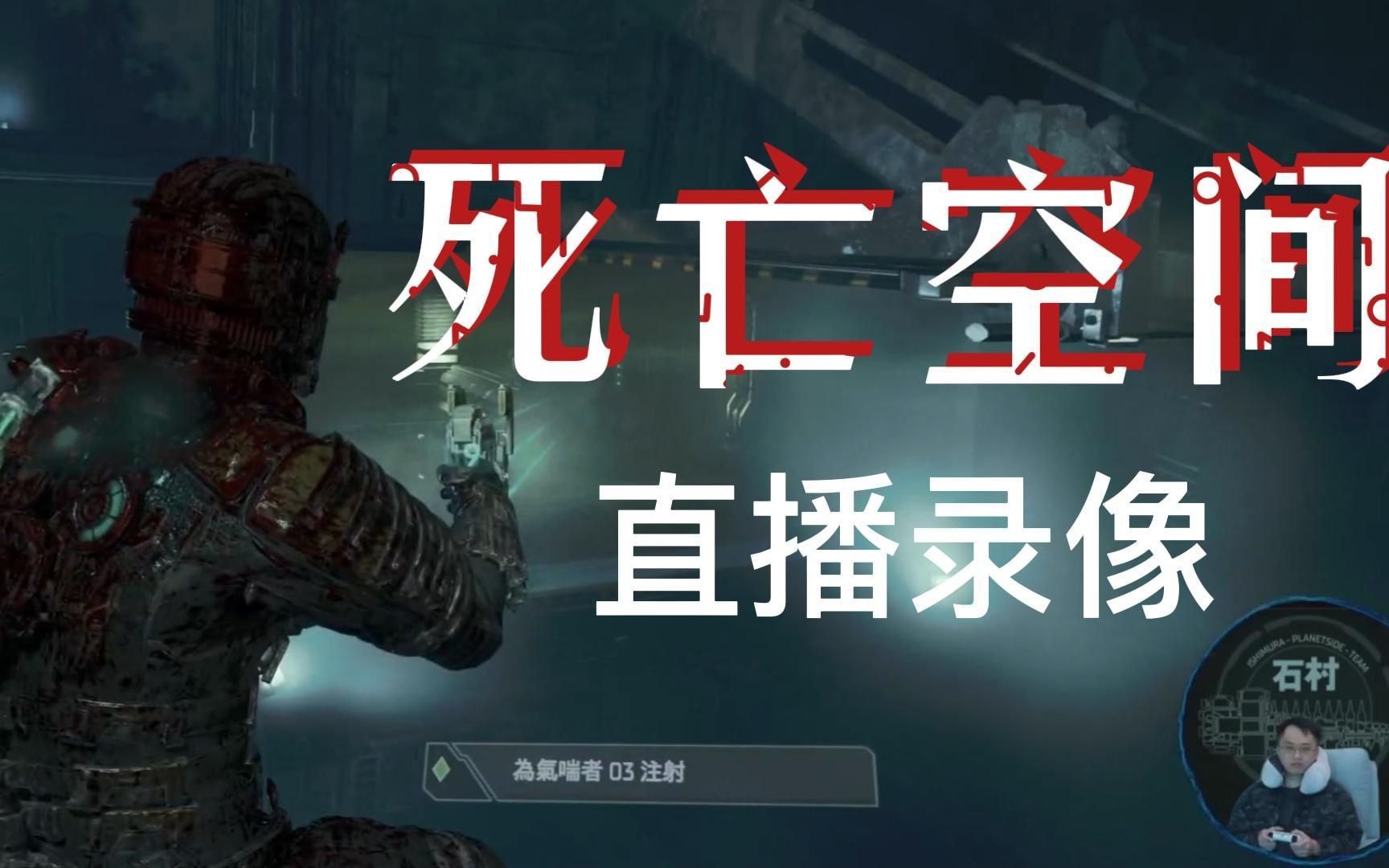 ps5游戏动画没有语音怎么办(ps5游戏动画没有语音怎么办啊)