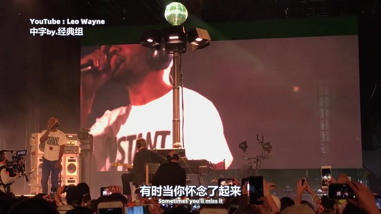 [图][经典组] Frank Ocean - Self Control 太爱法海的声音了！！