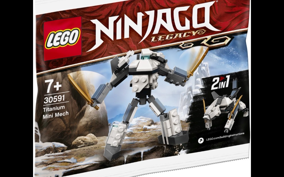 乐高幻影忍者30591迷你泰坦机甲速组评测