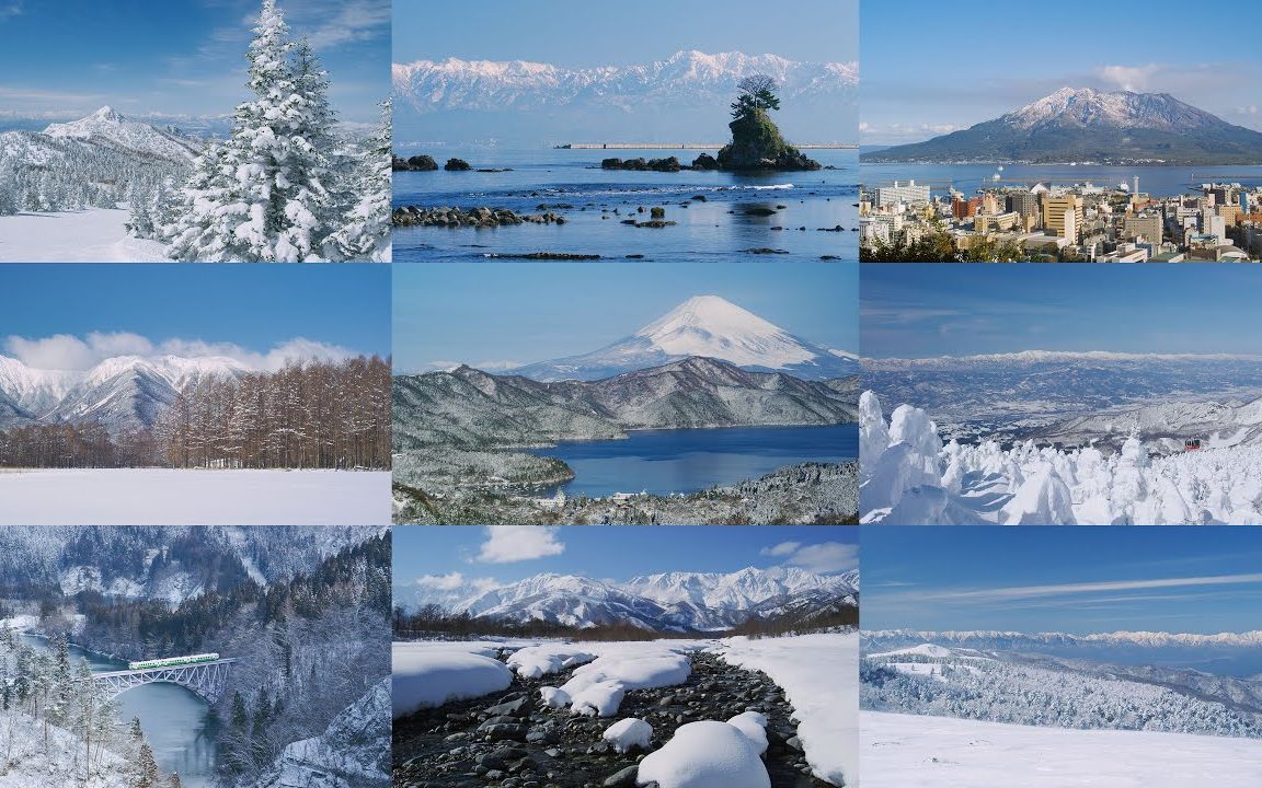 日本の冬景色 (03)  冬の絶景 Snow Healing in JAPAN哔哩哔哩bilibili