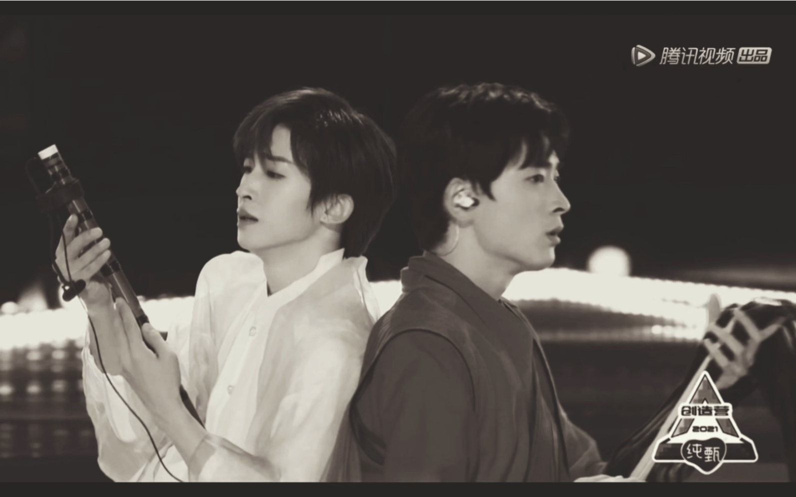 【创造营2021】【 刘宇&王孝辰】 偏刘宇 古风混剪 喜喜 (原版是大雨