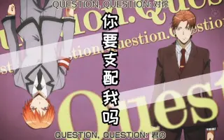 浅野学峯 哔哩哔哩 Bilibili