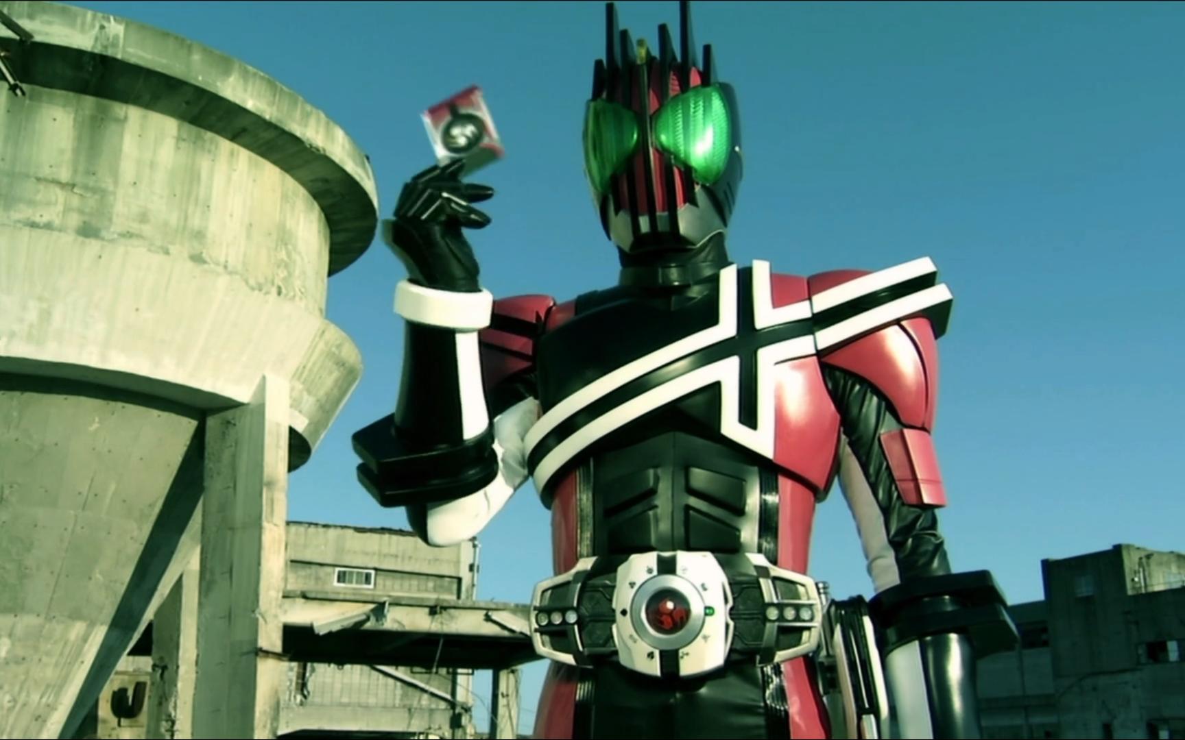 【帝骑】-首次战斗,逼王/响鬼